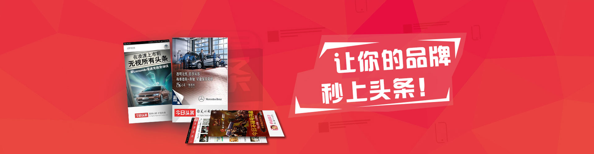 祥云搜索开户返点