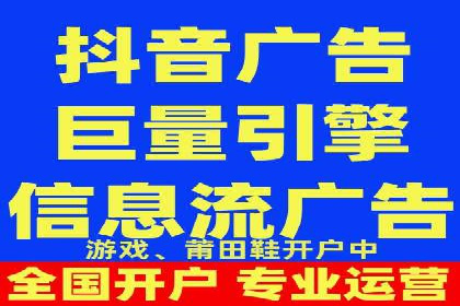 百度推广托管案例，展示精准定位营销的魅力